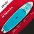 SUP-борд EASY RIDER TURTLE 10'6 SUP-борд EASY RIDER TURTLE 10'6