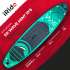 SUP-борд WAVE MINT 10'6 SUP-борд WAVE MINT 10'6