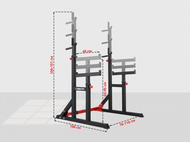 Стойка под штангу UNIX Fit FRAME 220 Стойка под штангу UNIX Fit FRAME 220