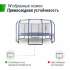 Батут UNIX line SUPREME GAME 16 ft Blue Батут UNIX line SUPREME GAME 16 ft Blue