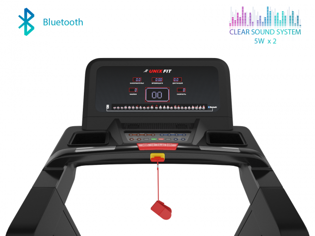 Беговая дорожка профессиональная UNIXFIT T-1300 PRO (LED) Беговая дорожка профессиональная UNIXFIT T-1300 PRO (LED)
