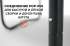 Батут Hasttings Sky MAX 10 ft (3,05 м) Батут Hasttings Sky MAX 10 ft (3,05 м)