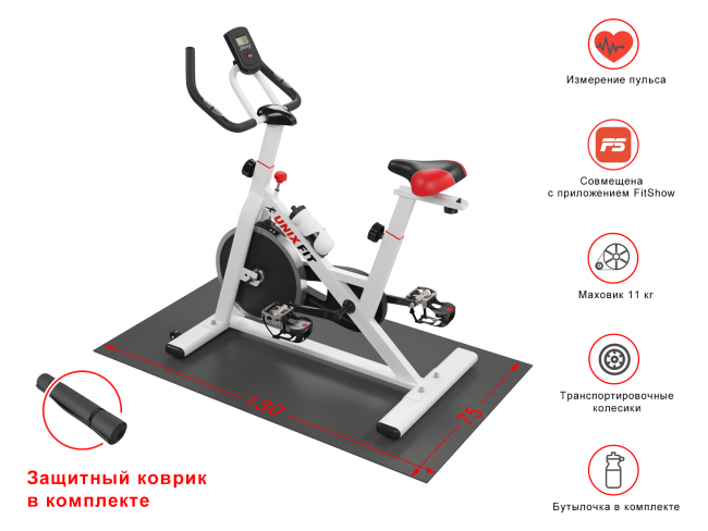 Велотренажер спин-байк UNIXFIT SB-460P