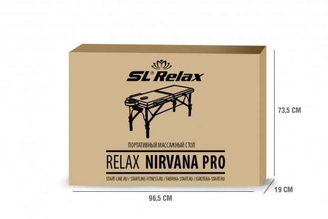 Массажный стол складной Start Line Relax Nirvana Pro серая кожа Массажный стол складной Start Line Relax Nirvana Pro серая кожа