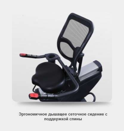 Велоэргометр с генератором BRONZE GYM R1000M PRO TURBO Велоэргометр с генератором BRONZE GYM R1000M PRO TURBO