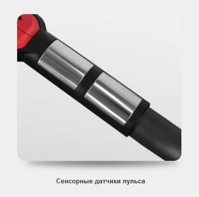 Велоэргометр с генератором BRONZE GYM R1000M PRO TURBO Велоэргометр с генератором BRONZE GYM R1000M PRO TURBO