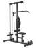 Силовой комплекс VictoryFit VF-С6007 со свободными весами Силовой комплекс VictoryFit VF-С6007 со свободными весами