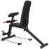 Многофункциональная скамья VictoryFit VF-T21 Многофункциональная скамья VictoryFit VF-T21