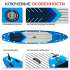 SUP-борд Hiken Water Advance 11.6 SUP-борд Hiken Water Advance 11.6