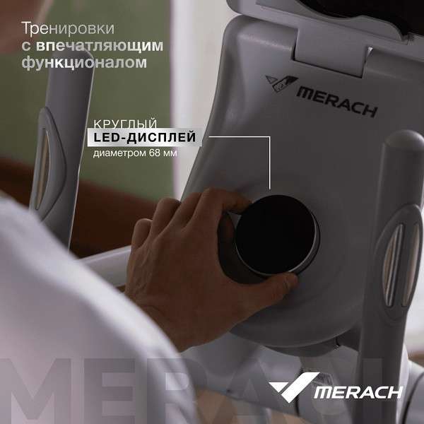 Эллиптический тренажер домашний MERACH K60 Эллиптический тренажер домашний MERACH K60