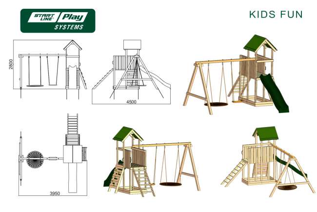 Детский городок Start Line KIDS FUN стандарт