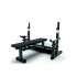 Силовая скамья многофункциональная UltraGym UG-N1 Силовая скамья многофункциональная UltraGym UG-N1