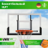 Баскетбольный щит UNIX Line B-Backboard 48"x32" R45 Баскетбольный щит UNIX Line B-Backboard 48"x32" R45