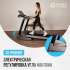 Беговая дорожка Oxygen Fitness RUSHWAY Беговая дорожка Oxygen Fitness RUSHWAY